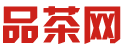 深圳龙华品茶工作室